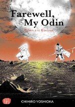 Farewell, my Odin Complete Edition Variant Comicon